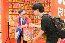 カルビーポテトチップス50周年！全国サンプリング開催、大阪でも配布あるかも!?