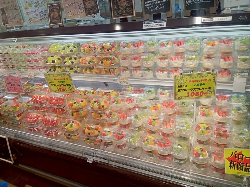 【兵庫初出店】安い＆惣菜充実で話題のスーパー「バロー」が尼崎潮江店をオープン！