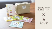 名品アイテム揃い！ 「よーじや×OSAMU GOODS（R）」コラボ商品が数量限定で登場