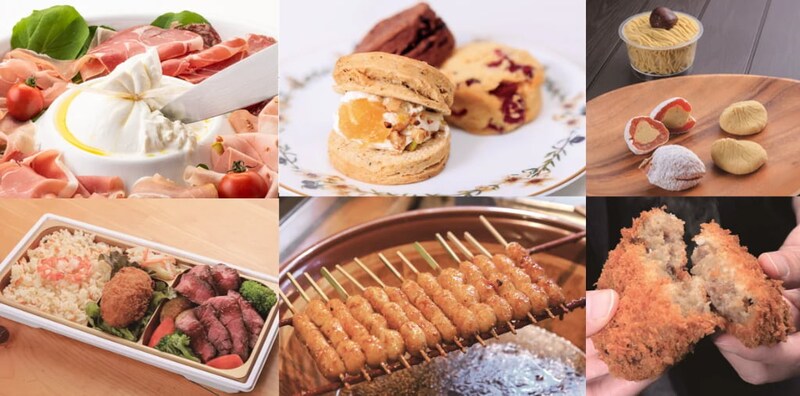 あべのハルカス近鉄本店で「岐阜まるごとフェア」岐阜のグルメや地酒が集結！