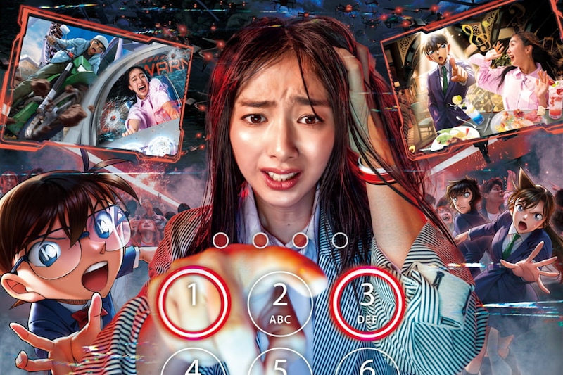 【USJ】「名探偵コナン」の“超リアル”な世界に没入する3大アトラクションが限定登場!