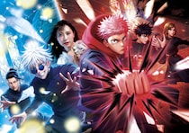 【USJ】“呪力”を全身で体感！ 「呪術廻戦」コラボアトラクションが登場！