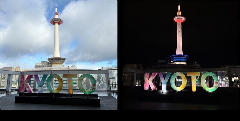 【京都】駅ビルにNAKED制作「KYOTOモニュメント」が登場!