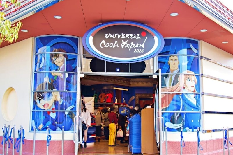 【USJ】「名探偵コナン」ほか5大作品集結！「ユニバーサル・クールジャパン 2026」スタート