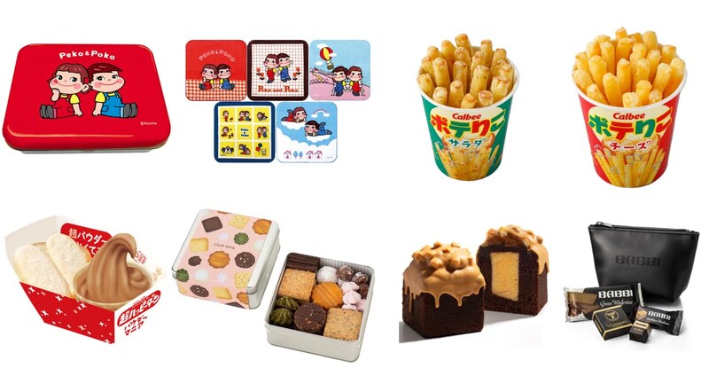 人気イベントから初登場まで！ 「あべのハルカス近鉄本店」のバレンタインイベント後半戦がスタート