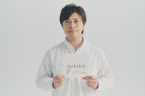 勝地涼が明かす、ドラマ「身代金は誘拐です」の真相と、関西が好きな理由