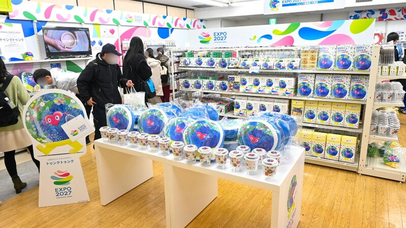 【関西初】「GREEN×EXPO 2027」常設オフィシャルストアが三宮にオープンしたで! 初日の様子を速報でお届け