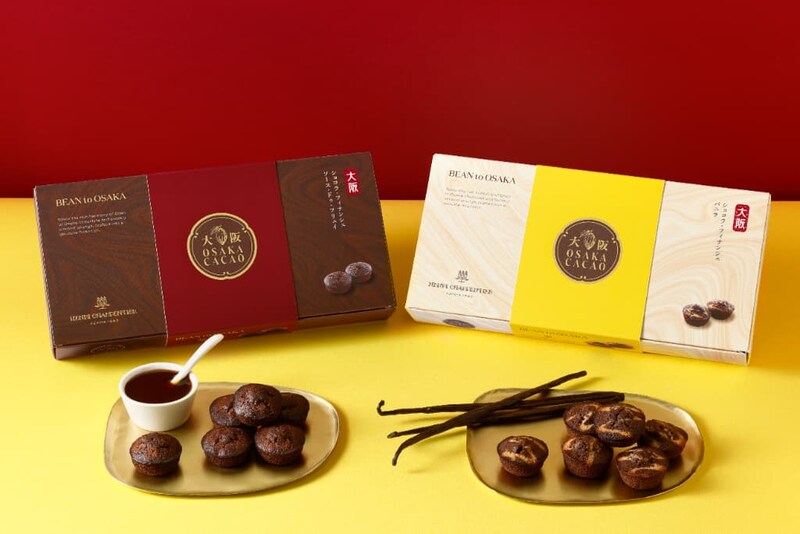 今は新大阪駅だけで買える！最新大阪土産♡ イカリソースがアクセントの贅沢フィナンシェが新登場