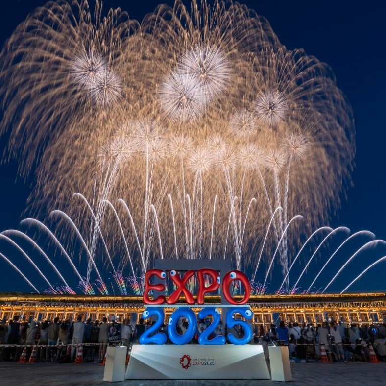 【貝塚】大阪・関西万博が帰ってくる!? 二色の浜海水浴場で花火大会を開催!