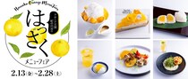 【グラングリーン大阪】16日間のお楽しみ！ 「フルーツ王国紀の川市のはっさくメニューフェア」を開催