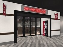 【大阪・梅田】「ステーキのあさくま」が大阪市内に初登場♡ ステーキ食べ放題の「匠肉祭り」が開催されるで～！