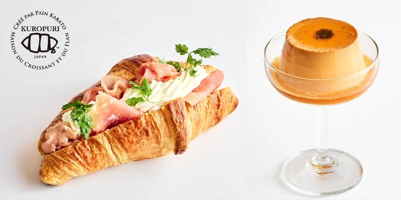 【伊丹】ミシュランシェフがプロデュース! クロワッサン&プリン専門店「クロプリ」がオープンしたで♡