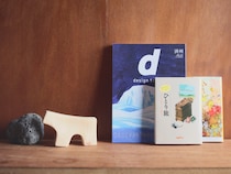 読めば、旅に出ずにはいられない！130カ国以上を旅した書店員に聞く【春旅のお供にしたい本3選】