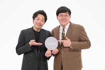 【独占】ytv漫才新人賞ファイナリスト・タチマチ！ラストイヤーの挑戦とうどん愛に迫る