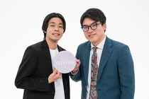 芸歴9年目・ぎょうぶが2度目の決定戦へ。変えた習慣と勝負前日の過ごし方