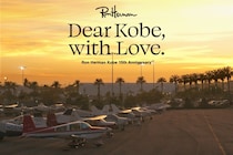 【ロンハーマン】こだわり抜いた限定アイテムが続々登場！ 神戸店15周年の記念イベントを開催