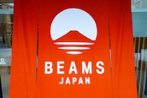 京都の錚々たる老舗とのコラボアイテムがズラリ！ 「ビームス ジャパン 祇園」オープン！