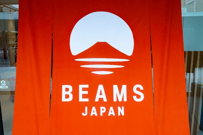 京都の錚々たる老舗とのコラボアイテムがズラリ！ 「ビームス ジャパン 祇園」オープン！