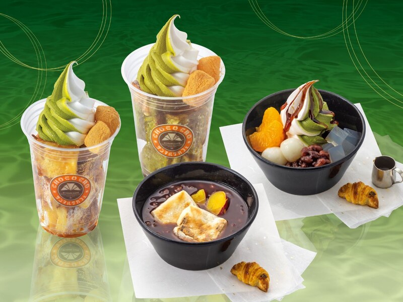 【天王寺】お茶好き必見♡ 関西初「サンマルクカフェ&茶」があべキューに!