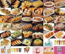 【大阪】30種以上の餃子が大集合！ 「クラフト餃子フェス（R） OSAKA 2026」の全メニューが公開