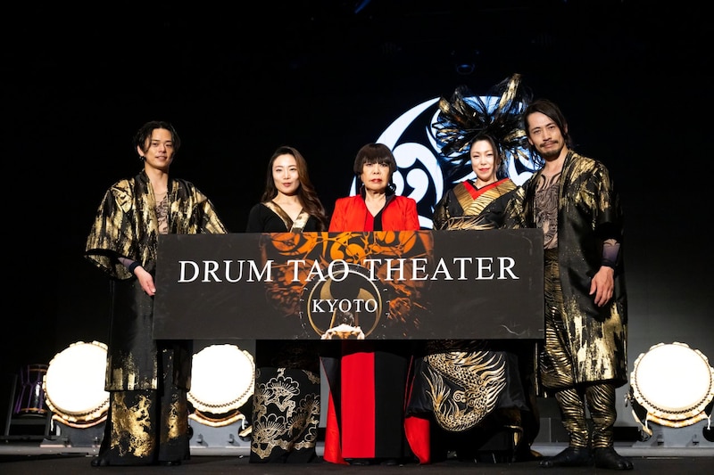 京都の夜を彩る新たな名所が誕生!迫力のパフォーマンスを体感する「DRUM TAO THEATER KYOTO」オープン!