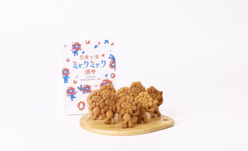 【大阪・天王寺】あべのハルカス近鉄本店に“パビリオングルメ”が大集合！ 大阪・関西万博の開幕1周年記念イベントが開催