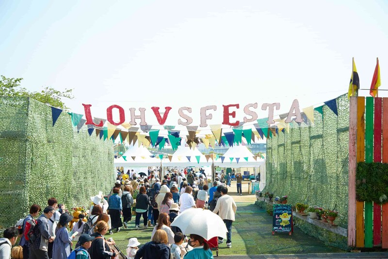 【大阪・万博記念公園】「ロハスフェスタ」で心ときめく1日を♡ おしゃれなハンドメイドやおいしいグルメが盛りだくさん!