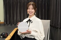 ytvアナが大集結？ 新アニメ「ピノ＆シノビー」放送開始！虎谷アナが明かす収録秘話