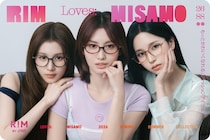 【大阪・梅田】MISAMOがアンバサダー♡ アイウエアブランド「RIM」のポップアップストアがルクアイーレで開催