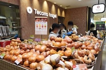 東京の超人気店が関西初上陸！大丸梅田店限定の「チーズケーキベーグル」はもう食べた？