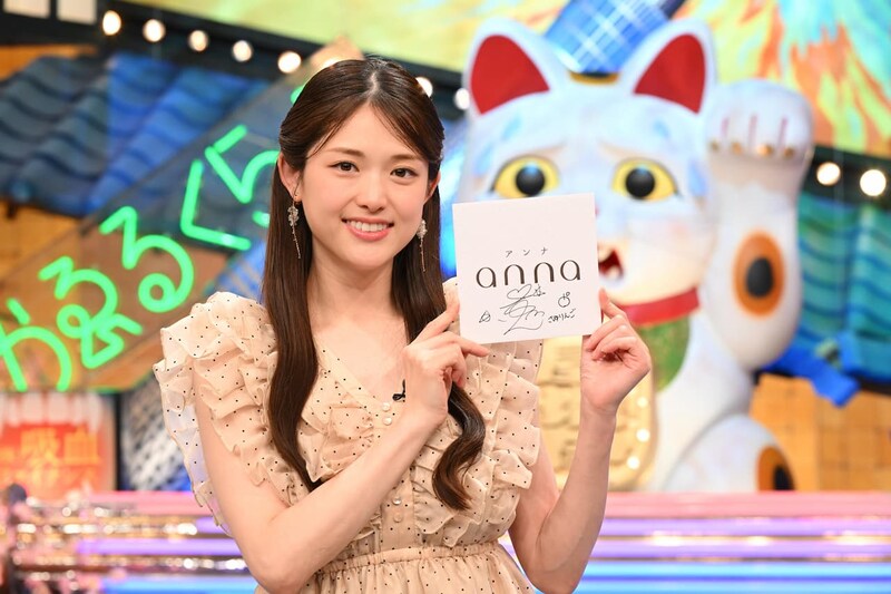 ママになった松村沙友理が語る、教育格差と大阪の行きつけ店