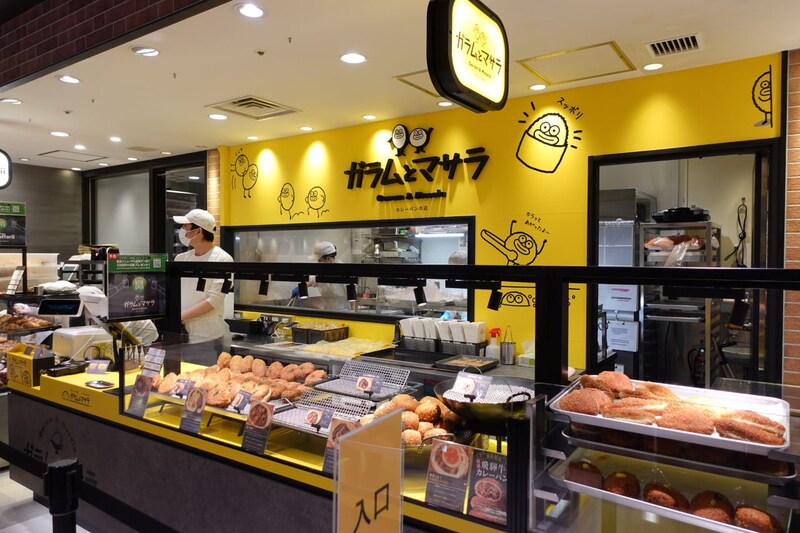 「とろとろ煮豚」に驚愕！大丸梅田店にオープンのカレーパン専門店がボリューム満点すぎる♡