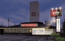 【京都】待望のカムバック！大人気ハンバーグ店「ステーキのあさくま」が伏見にオープン