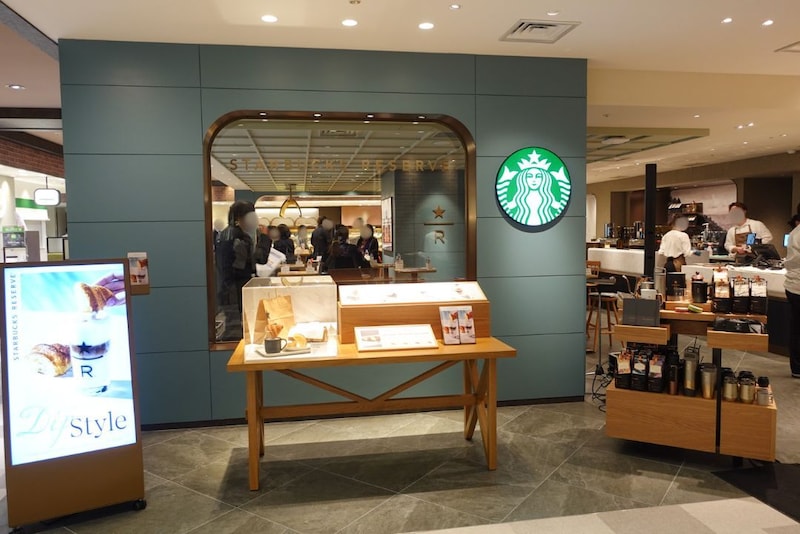 梅田に初登場! 大丸梅田店の「スターバックス リザーブ(R)カフェ」でわたしにご褒美体験を