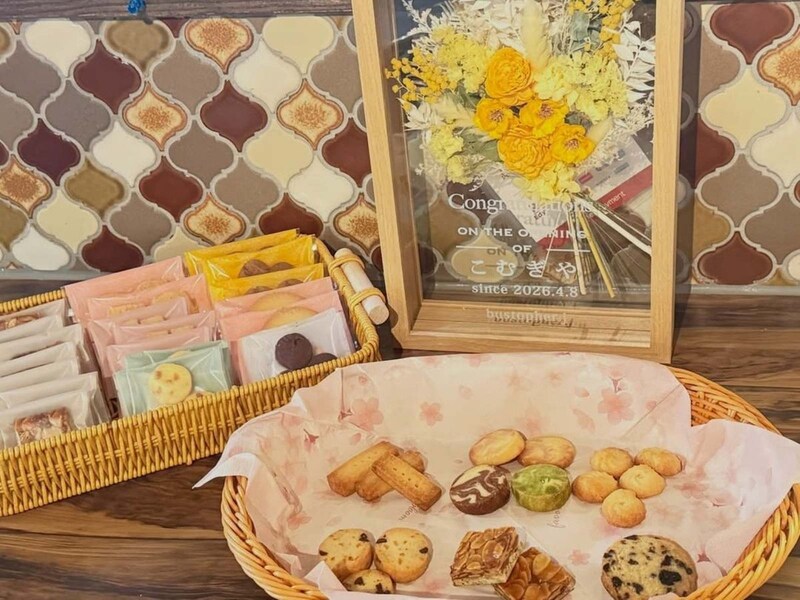 【大阪】焼きたてのお菓子を朝のご褒美に♡ 福島に焼き菓子喫茶「こむぎや」がオープン