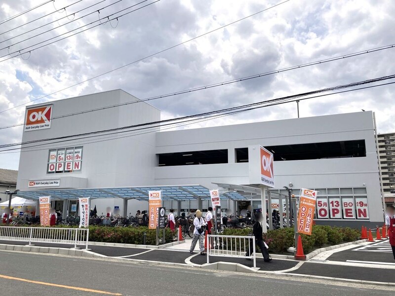 【大阪】激安スーパー「オーケー」が大東市にオープン！リピーター続出の人気商品は？