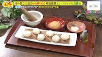デパ地下でお餅つき!? 老舗和菓子店が阪急うめだ本店で営む「たねや茶屋」