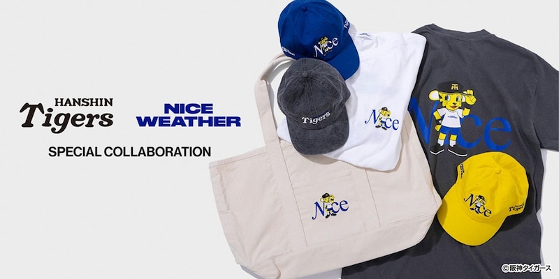 応援を熱くスタイリッシュに！阪神タイガース×NICE WEATHERコラボアイテムが登場