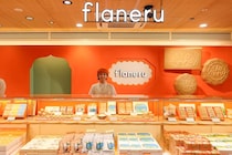 老舗洋菓子メーカー「エーデルワイス」の新ブランド「フラネル」阪神梅田本店に誕生