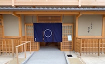 京都祇園に「茅乃舎」が誕生！関西初となる飲食店で極上だしを堪能