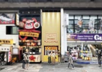 【新店舗オープン】特別価格や限定グッズも！ 道頓堀にエッグタルト店が帰ってくる