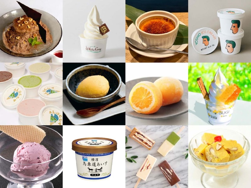 【大阪・梅田】全国のご当地アイスが大集合! KITTE大阪で「Ice to meet you~日本のアイスに出会う夏~」が開催