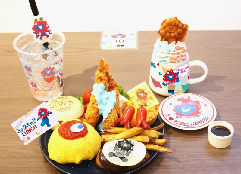 【大阪・梅田】ミャクミャクに会えるチャンス♡ 「EXPO2025オフィシャルカフェ」で一日限りの特別イベントが開催!