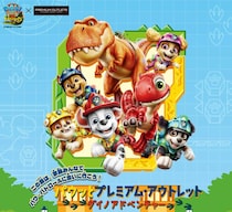 【大人気】『パウ・パトロール』の限定ノベルティがもらえる♡ りんくう＆神戸三田プレミアム・アウトレットで素敵な仲間たちに会おう！