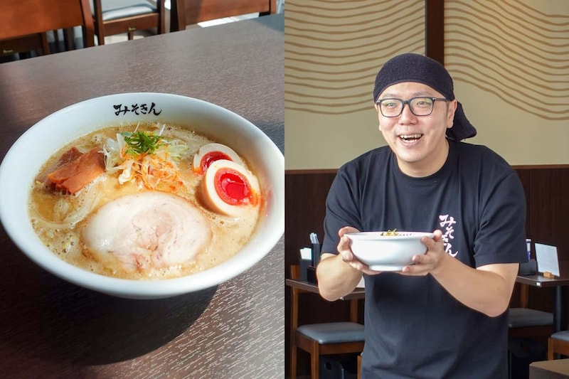 大阪初ラーメン「みそきん」天王寺に誕生!初日はYouTuber・ヒカキン登場も?