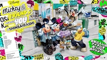 【大阪】街中が「ミッキー＆フレンズ」一色に！ 限定ガシャポンやコラボアイテム登場も♡