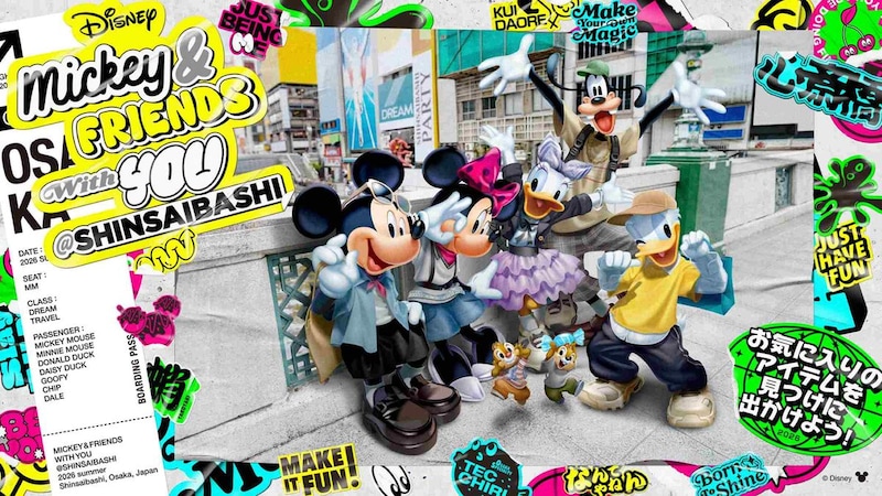 【大阪】街中が「ミッキー＆フレンズ」一色に！ 限定ガシャポンやコラボアイテム登場も♡