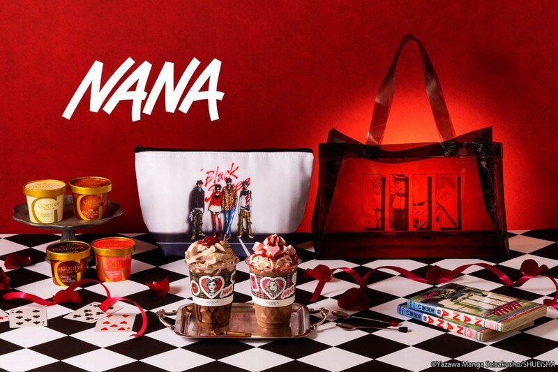【ゴディバ × NANA】奇跡のコラボ♡ 甘くてほろ苦いショコリキサー＆限定グッズが登場！