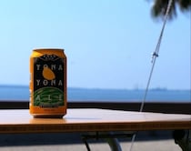 クラフトビール体験とお得なお買い物をダブルで楽しむ！ りんくうで始まる「よなよな」コラボキャンペーンがお得すぎ