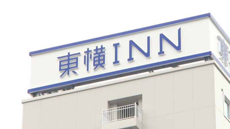 東横INNで沼にハマる人続出「300円の隠れサービス」とは?